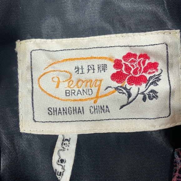 Vintage Peony Brand Shanghai China Jacket Fully Lined XL - Picture 9 of 12